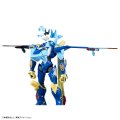 alt="Bandai 5072559 - Figure-rise Standard Amplified Magnagarurumon" title="Bandai 5072559 - Figure-rise Standard Amplified Magnagarurumon"