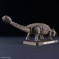 alt="Bandai 5065702 - Plannosaurus Ankylosaurus" title="Bandai 5065702 - Plannosaurus Ankylosaurus"