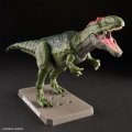 alt="Bandai 5066320 - Plannosaurus Giganotosaurus" title="Bandai 5066320 - Plannosaurus Giganotosaurus"