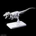 alt="Bandai 5067145 - Plannosaurus Tyrannosaurus Painting Ver." title="Bandai 5067145 - Plannosaurus Tyrannosaurus Painting Ver."