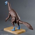 alt="Bandai 5068347 - Plannosaurus Therizinosaurus" title="Bandai 5068347 - Plannosaurus Therizinosaurus"