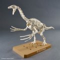 alt="Bandai 5068347 - Plannosaurus Therizinosaurus" title="Bandai 5068347 - Plannosaurus Therizinosaurus"