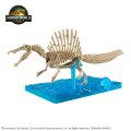 alt="Bandai 5068700 - Plannosaurus Jurassic World Spinosaurus" title="Bandai 5068700 - Plannosaurus Jurassic World Spinosaurus"