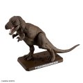alt="Bandai 5074246 - Plannosaurus Tyrannosaurus 1915" title="Bandai 5074246 - Plannosaurus Tyrannosaurus 1915"