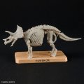 alt="Bandai 5064263 - Plannosaurus Triceratops Dinosaur #02" title="Bandai 5064263 - Plannosaurus Triceratops Dinosaur #02"