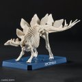 alt="Bandai 5065110 - Plannosaurus Stegosaurus #03" title="Bandai 5065110 - Plannosaurus Stegosaurus #03"