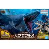 Bandai 5065321 - Plannosaurus Mosasaurus #04