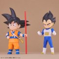 alt="Bandai 5068386 - Dragon Ball Daima Model Kit Son Goku (Mini) & Vetega (Mini)" title="Bandai 5068386 - Dragon Ball Daima Model Kit Son Goku (Mini) & Vetega (Mini)"