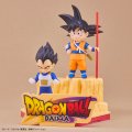 alt="Bandai 5068386 - Dragon Ball Daima Model Kit Son Goku (Mini) & Vetega (Mini)" title="Bandai 5068386 - Dragon Ball Daima Model Kit Son Goku (Mini) & Vetega (Mini)"