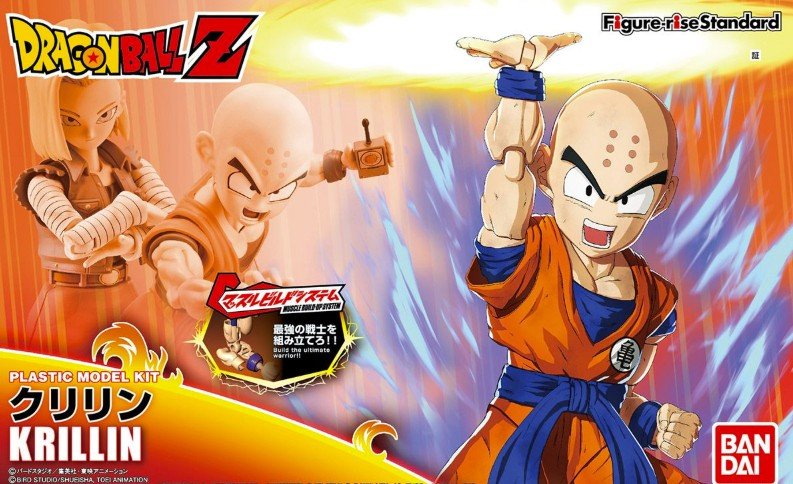 Bandai 219761 - Krillin Figure-rise Standard