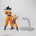 alt="Bandai 219763 - Dragon Ball Son Gokou & Krillin DX Set Limited" title="Bandai 219763 - Dragon Ball Son Gokou & Krillin DX Set Limited"