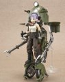 alt="Bandai 5055335 - Bulma's Variable No.19 Motorcycle Figure-rise Mechanics" title="Bandai 5055335 - Bulma's Variable No.19 Motorcycle Figure-rise Mechanics"