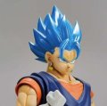 alt="Bandai 5055591 - Super Saiyan God Super Saiyan Vegetto Figure-rise Standard" title="Bandai 5055591 - Super Saiyan God Super Saiyan Vegetto Figure-rise Standard"