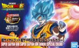 Bandai 5055592 - Super Saiyan God Super Saiyan Son Gokou (Special Color) Figure-rise Standard