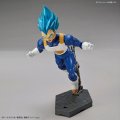 alt="Bandai 5058227 - Super Saiyan God Super Saiyan Vegeta Figure-rise Standard Dragon Ball" title="Bandai 5058227 - Super Saiyan God Super Saiyan Vegeta Figure-rise Standard Dragon Ball"