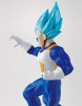 alt="Bandai 5058860 - Super Saiyan God Super Saiyan Vegeta EG Dragon Ball Entry Grade" title="Bandai 5058860 - Super Saiyan God Super Saiyan Vegeta EG Dragon Ball Entry Grade"