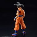 alt="Bandai 5063353 - Figure-rise Standard Son Goku (NEW Spec Ver.)" title="Bandai 5063353 - Figure-rise Standard Son Goku (NEW Spec Ver.)"