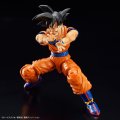 alt="Bandai 5063353 - Figure-rise Standard Son Goku (NEW Spec Ver.)" title="Bandai 5063353 - Figure-rise Standard Son Goku (NEW Spec Ver.)"