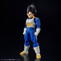 alt="Bandai 5065426 - Vegeta (New Spec Ver.) Figure-rise Standard Dragon Ball Z" title="Bandai 5065426 - Vegeta (New Spec Ver.) Figure-rise Standard Dragon Ball Z"