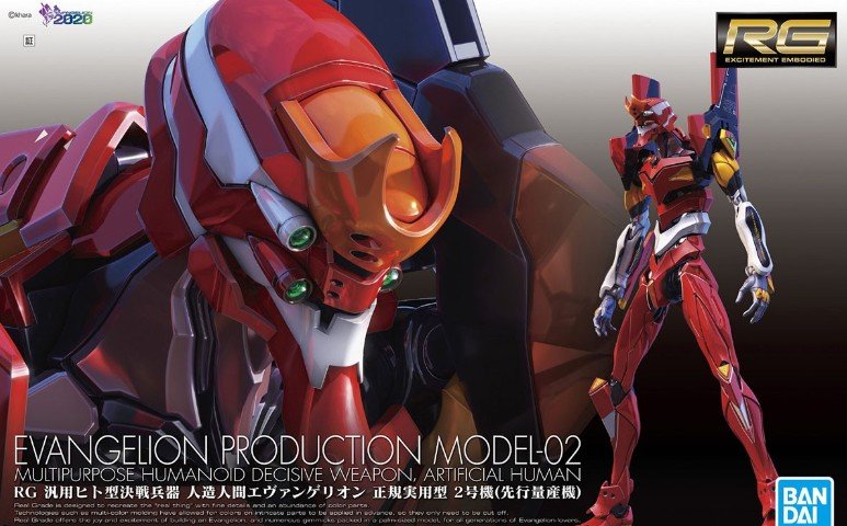 Bandai 5060426 - Evangelion Production Model-02 (RG) Multipurpose Humanoid Decisive Weapon, Artificial Human