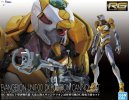 Bandai 5060258 - Evangelion Unit-00 DX Positron Cannon Set Multipurpose Humanoid Decisive Weapon Artificial Human RG
