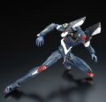 alt="Bandai 5062074 - RG Evangelion Unit-03 The Enchanted Shield of Virtue Set EVA" title="Bandai 5062074 - RG Evangelion Unit-03 The Enchanted Shield of Virtue Set EVA"