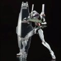 alt="Bandai 5063926 - Evangelion Unit-04 RG EVA-04" title="Bandai 5063926 - Evangelion Unit-04 RG EVA-04"