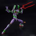 alt="Bandai 5064914 - RG Weapon Set For Evangelion" title="Bandai 5064914 - RG Weapon Set For Evangelion"