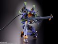 alt="Bandai 55040 - EVA-01 Test Type Evangelion Metal Build" title="Bandai 55040 - EVA-01 Test Type Evangelion Metal Build"
