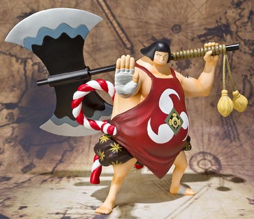 Bandai #HOP-71254 - FIGUARTS ZERO (ONE PIECE) - SENTOUMARU