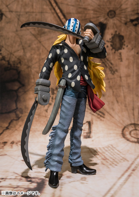 Bandai #HOP-77694 - Figuarts ZERO (ONE PIECE) KILLER