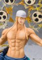 alt="Bandai #HOP-77241 - Figuarts ZERO (ONE PIECE) -  ENEL" title="Bandai #HOP-77241 - Figuarts ZERO (ONE PIECE) -  ENEL"