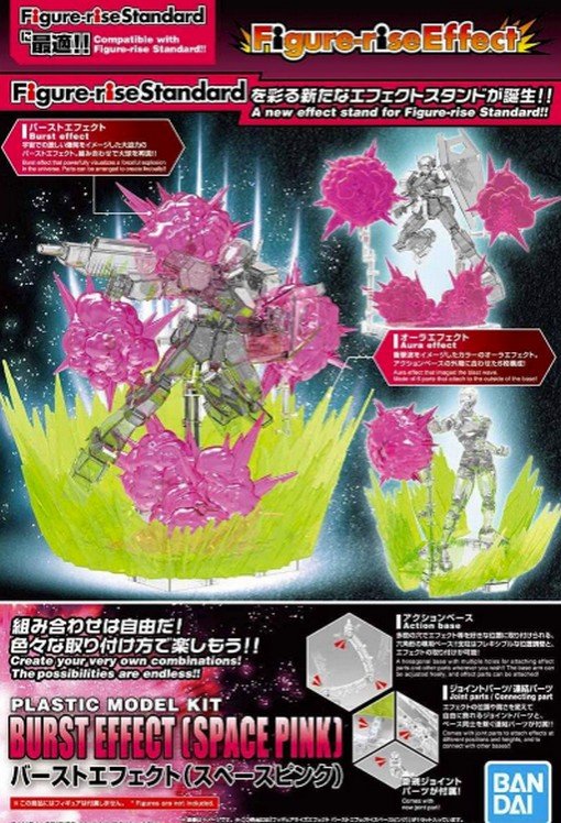 Bandai 5057608 - Figure-rise Effect Burst EFFECT(SPACE PINK)