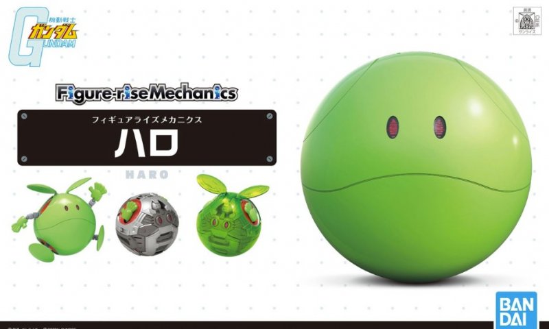 Bandai 5055583 - Haro Figure-rise Mechanics