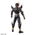 alt="Bandai 5067172 - Figure-rise Standard Masker Rider Kuuga Ultimate Form" title="Bandai 5067172 - Figure-rise Standard Masker Rider Kuuga Ultimate Form"