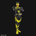 alt="Bandai 5068328 - Figure-rise Standard Kamen Rider Zero-One Rising Hopper" title="Bandai 5068328 - Figure-rise Standard Kamen Rider Zero-One Rising Hopper"