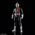 alt="Bandai 5072041 - Figure-rise Standard Kamen Rider 1" title="Bandai 5072041 - Figure-rise Standard Kamen Rider 1"