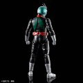 alt="Bandai 5072041 - Figure-rise Standard Kamen Rider 1" title="Bandai 5072041 - Figure-rise Standard Kamen Rider 1"