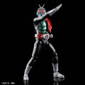 alt="Bandai 5072041 - Figure-rise Standard Kamen Rider 1" title="Bandai 5072041 - Figure-rise Standard Kamen Rider 1"