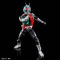 alt="Bandai 5072041 - Figure-rise Standard Kamen Rider 1" title="Bandai 5072041 - Figure-rise Standard Kamen Rider 1"