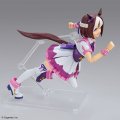 alt="Bandai 5065023 - Figure-rise Standard Umamusume: Pretty Derby Special Week" title="Bandai 5065023 - Figure-rise Standard Umamusume: Pretty Derby Special Week"