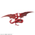 alt="Bandai 5072043 - Figure-rise Standard Amplified Egyptian God Slifer The Sky Dragon" title="Bandai 5072043 - Figure-rise Standard Amplified Egyptian God Slifer The Sky Dragon"