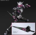 alt="Bandai 5056762 - Kamen Rider ZI-O (Figure-rise Standard)" title="Bandai 5056762 - Kamen Rider ZI-O (Figure-rise Standard)"