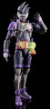 alt="Bandai 5059005 - Figure-rise Standard Kamen Rider Genm Action Gamer Level 2" title="Bandai 5059005 - Figure-rise Standard Kamen Rider Genm Action Gamer Level 2"