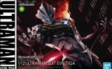 Bandai 5059232 - 1/12 Ultraman Suit Evil Tiga (Figure-rise Standard)
