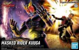 Bandai 5060540 - Masked Rider Kuuga Amazing Mighty & Risingmighty Parts Set Figure-rise Standard