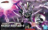 Bandai 5061808 - Masked Rider DEN-O GUN Form & Plat Form Figure-rise Standard