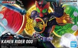 Bandai 5062079 - Kamen Rider OOO Tatoba Combo Figure-rise Standard