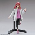 alt="Bandai 5062158 - Shishibe Shion Figure-rise Standard Kyoukai Senki" title="Bandai 5062158 - Shishibe Shion Figure-rise Standard Kyoukai Senki"