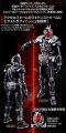 alt="Bandai 5062199 - Masked Rider Faiz Axel Form Figure-rise Standard" title="Bandai 5062199 - Masked Rider Faiz Axel Form Figure-rise Standard"
